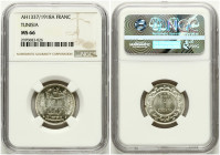 Tunisia 1 Franc 1337 (1918) A NGC MS 66
