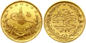 Turkey 100 Kurus 1327 (1910)