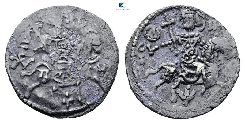 Alexius II AD 1297-1330. Trebizond
Asper AR

21 mm, 2,09 g



Very Fine