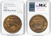 "Japanese Surrender - 50th Anniversary" Medal 1995 MS68 NGC, 44mm. Commemorates the acceptance of Japanese surrender by General Douglas MacArthur. HID...