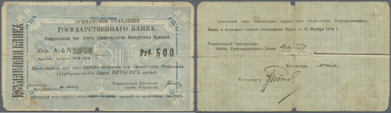 Armenia: Erivan Branch of Government Bank 500 Rubles 1919 with text on back ”val...