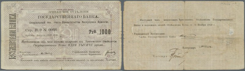 Armenia: Erivan Branch of Government Bank 1000 Rubles 1919 with text on back ”va...
