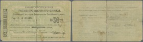 Armenia: Erivan branch 50 Rubles 1919 with text ”valid until 15.11.1919” on back, P.9, used condition with brownish stains, several tears and small mi...