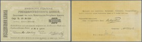 Armenia: Erivan branch 100 Rubles 1919 with text ”valid until 15.11.1919” on back, P.10a, excellent condition with edge bend at upper left and small s...