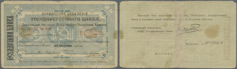 Armenia: Erivan branch 500 Rubles 1919 with text ”valid until 15.11.1919” on bac...