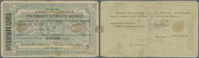 Armenia: Erivan branch 500 Rubles 1919 with text ”valid until 15.11.1919” on back, P.12, well worn condition with a number of small tears along the bo...