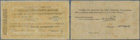 Armenia: Erivan branch 250 Rubles 1919 with text ”valid until 15.11.1919” on back, P.11, used condition with brownish stains, several tears and small ...
