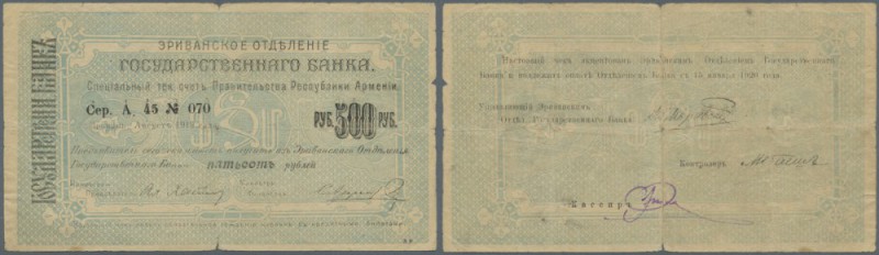 Armenia: Erivan branch 500 Rubles 1919 with text ”valid until 15.01.1920” on bac...