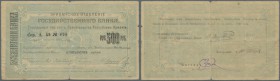Armenia: Erivan branch 500 Rubles 1919 with text ”valid until 15.01.1920” on back, P.26a, used condition with several tears along the borders, some st...