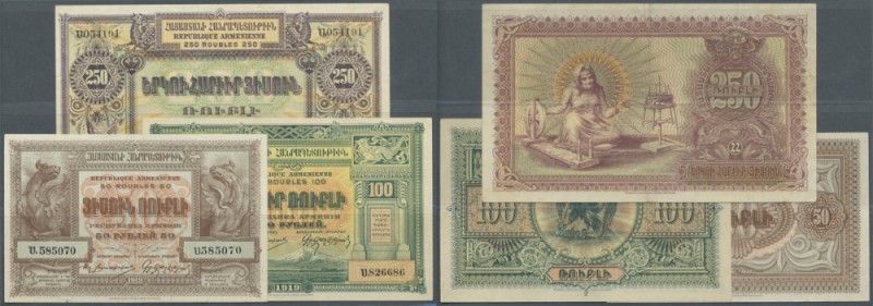 Armenia: République Armenienne 50, 100 and 250 Rubles 1919, P.30-32, vertical fo...