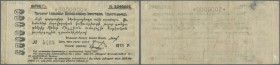 Armenia: Socialist Soviet Republic of Armenia 5 Million Rubles 1922, P.S685, several folds, stains and traces of tape on front and back. Condition: F