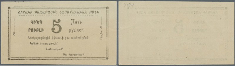 Armenia: Shirak Government Corporation Bank 5 Rubles 1920/21, P.S693, tiny dint ...
