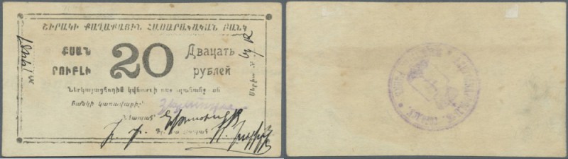 Armenia: Shirak Government Corporation Bank 20 Rubles 1920/21, P.S695, some brow...