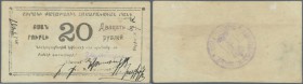 Armenia: Shirak Government Corporation Bank 20 Rubles 1920/21, P.S695, some brownish spots and yellowed paper, vertical bend at center, traces of tape...