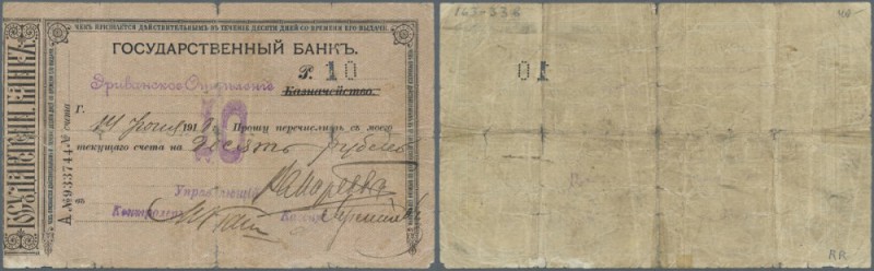 Armenia: State Bank - Erivan branch 10 Rubles 1918, P.NL, well worn condition wi...