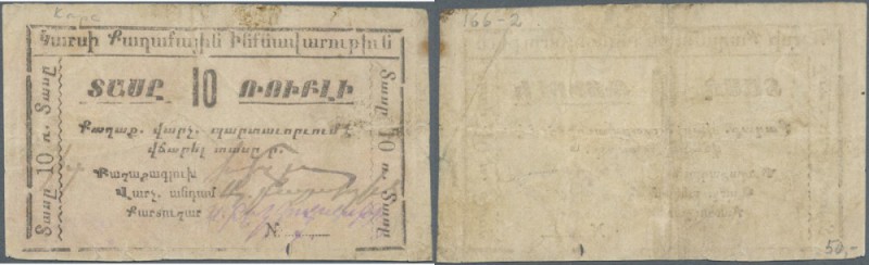 Armenia: City government Kars 10 Rubles ND(1919), P.NL in well worn condition wi...