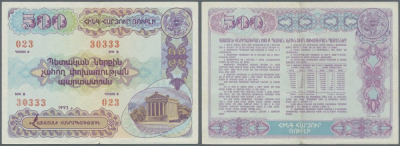 Armenia: state obligation 500 Rubles 1993, P.NL, vertical bend at center and tin...