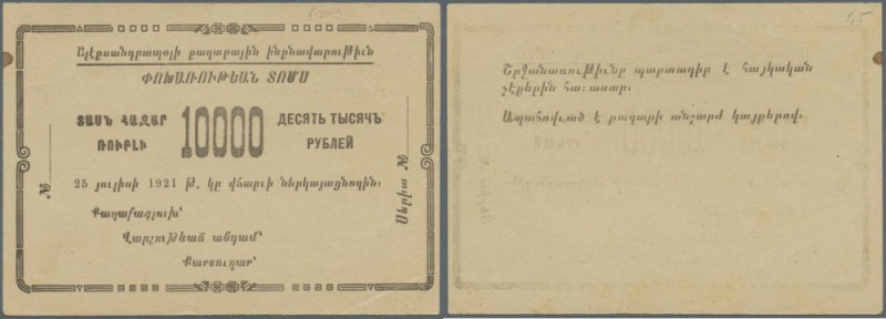 Armenia: Alexandrapol city government 1000 Rubles 1921 remainder, P.NL, minor cr...