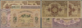 Azerbaijan: set with 6 Banknotes containing 25, 50, 100, 250 and 500 Rubles 1919/20, P.1-7 and 9b all notes in nice condition with vertical bends and ...