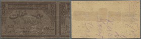 Azerbaijan: 1 Ruble 1919 unfinished front proof on cardboard, P.8, horizontal cut, taped on back and some graffiti. Very Rare! Condition: F