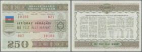 Azerbaijan: 250 Manat 1993, P.13A, several folds and creases, minor stains along the borders. Very Rare Banknote! Condition: VF-