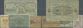 Azerbaijan: Socialist Soviet Republic of Azerbaijan set with 4 Banknotes 5, 100 and 2 x 1000 Rubles 1920, P.S709b, S710, S711a, S712, different condit...