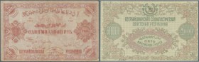 Azerbaijan: Socialist Soviet Republic of Azerbaijan set with 2 Banknotes 1 Million and 5 Million Rubles 1922/23, P.S719a, S720, 1 Million with several...