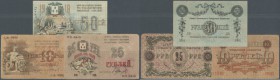 Azerbaijan: Soviet Baku City Administration 10, 25 and 50 Rubles 1918, P.S731, S732, S733b, 10 and 25 Rubles with folds, tiny tears and stains, 50 Rub...