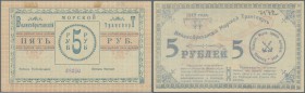 Azerbaijan: British maritime transport 5 Rubles 1919 unsigned remainder, P.NL, traces of glue on upper margin, small pencil writing on front and back,...