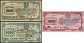 Belarus: set with 5 privatisation checks 100, 500, 1000, 3000 and 5000 Rubles 1992, P.A28, A29, A30, A30A, A31, most of them with taped tears, traces ...