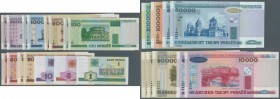 Belarus: lot of 24 banknotes from 1 to 200.000 Rubles 2000 P. 21-36, all notes in condition UNC. Nice set. (24 pcs)