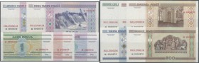 Belarus: set with 10 Banknotes 1 - 10.000 Rubles 2000, all with serial number aa0000870 and additional red overprint MILLENNIUM on the denominations 2...