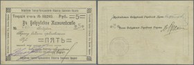 Belarus: Bobruisk commercial and industrial society of mutual credit 5 Rubles ND(1917), P.NL (Istomin 280), excellent condition with vertical bend at ...