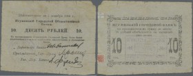 Belarus: Igumen city public bank 10 Rubles 1918, P.NL (Istomin 303), traces of tape on back, tiny missing part at upper right corner, several tiny tea...