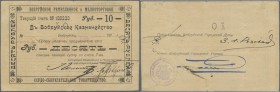 Belarus: Bobruisk craftwork, retail trade savings and loan society 10 Rubles ND(1917), P.NL (Istomin 289), several folds, traces of tape on back and t...
