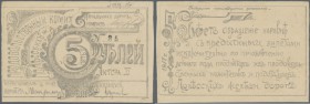 Belarus: Food committee ”Полъсскихъ желъзныхъ дорогъ” City of Gomel or Pinsk 5 Rubles 1917, P.NL (Istomin 326), excellent condition with pencil writin...