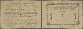 Belarus: Igumen city public bank 1 Ruble 1918, P.NL (Istomin 300), well worn condition with several folds, stains and tiny hole at center. Condition: ...