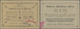 Belarus: Lida district, Military Revolutionary Committee 1 Ruble 1919, P.NL (Istomin 308), several folds, tiny holes at center, red stain on back. Ver...