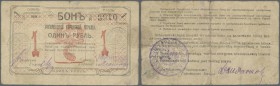 Belarus: Rogachev Town Administration 1 Ruble 1918, P.NL (Istomin 328), very rare note in used condition with several folds, stains, tiny tear at uppe...