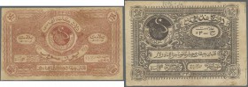 Uzbekistan: Bukharan People's Soviet Republic, pair with 25 and 100 Rubles 1922, P.S1049, S1050, both in used condition with a number of folds, stains...