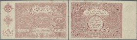 Uzbekistan: Bukharan People's Soviet Republic, 5000 Rubles 1922, P.S1053 in used condition with small tears at upper and lower margin, brownish stains...