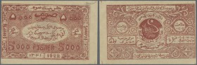 Uzbekistan: Bukharan People's Soviet Republic, 5 = 5000 Rubles 1922, P.S1054 in excellent condition, just a small graffiti at upper margin. Condition:...