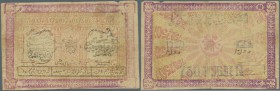 Uzbekistan: Khorezm People's Soviet Republic 750 Rubles 1920, P.S1082, nice used condition with small tears at upper and lower margin, several folds a...