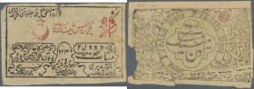 Uzbekistan: Khorezm People's Soviet Republic pair with 10.000 and 25.000 Rubles 1921, P.S1097, S1098, both in used condition with several tears, stain...