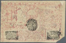 Uzbekistan: Khorezm People's Soviet Republic 3 = 30.000 Rubles 1922, P.S1100, missing part at lower right corner staining paper and several folds. Con...