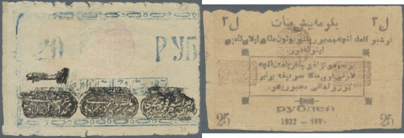Uzbekistan: Khorezm People's Soviet Republic, pair with 20 and 25 Rubles 1922, P...