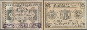 Uzbekistan: Khorezm People's Soviet Republic, 1000 Rubles 1923, P.S1114 in perfect UNC condition