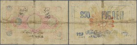 Uzbekistan: Khorezm People's Soviet Republic 250 Rubles 1920, P.S1076, well worn condition with a number of taped tears, traces of glue at center. Con...