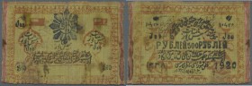 Uzbekistan: Khorezm People's Soviet Republic 500 Rubles 1920, P.S1077, printed on silk, several brownish stains and yellowed cloth. Condition: F