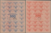 Uzbekistan: set with 4 ”Ruble Control Coupon” Issues, 3 x 500 cupon and 150/200 cupon 1993 Pick not listed in different conditions, one of the 500 cup...